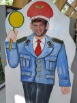 Conductor