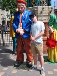 Dwarf